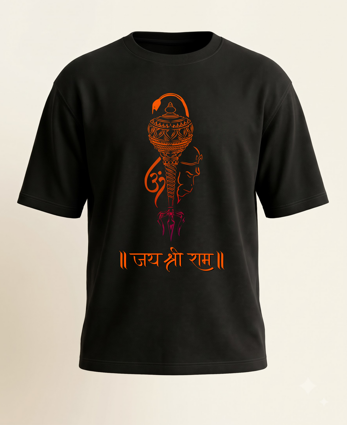 HANUMAN SHIV