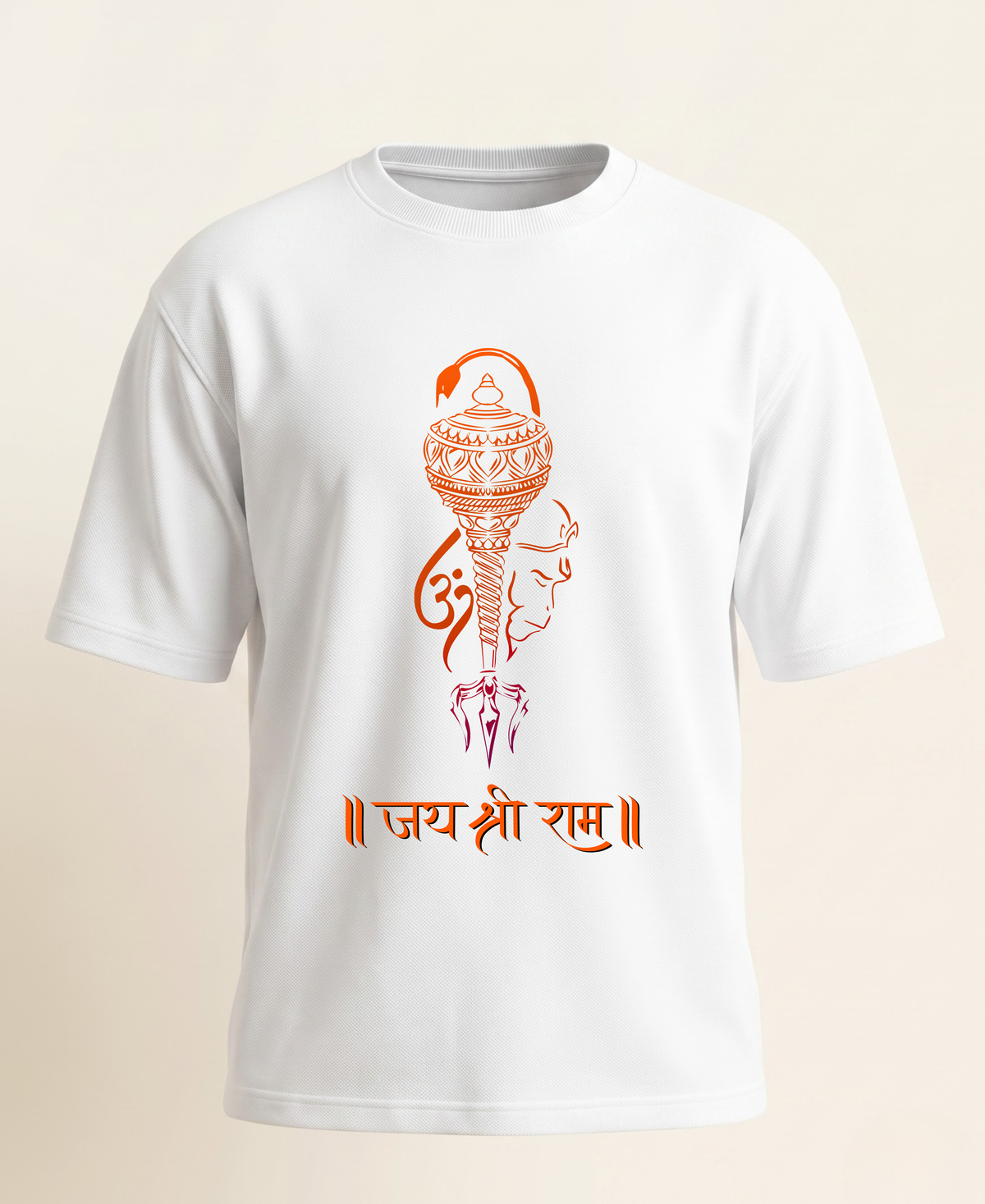 HANUMAN SHIV