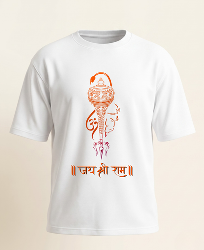 HANUMAN SHIV